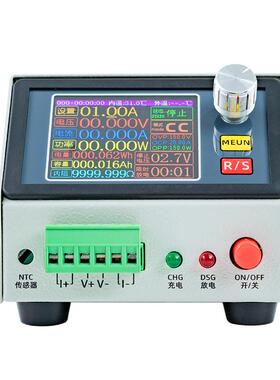 MDL-150直流数控电子负载20A150W放电容量测试电源老化