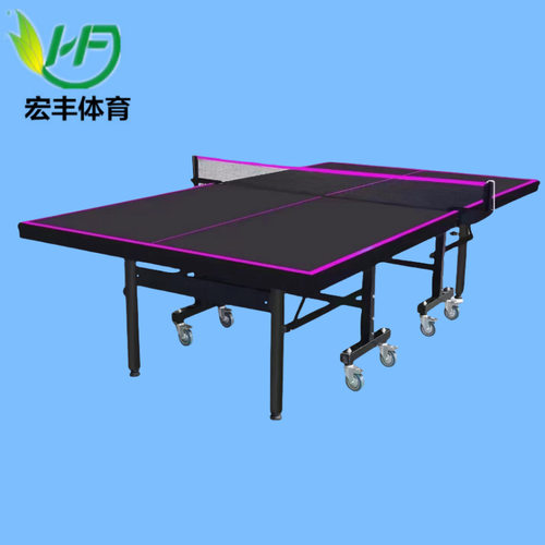 厂家供应室内乒乓球桌可移动标准比赛乒乓球台折叠单打乒乓球台厂