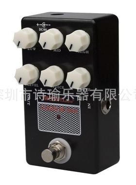 MOSKYM-SHALL音箱模拟驱动人声电平效果踏板音箱模拟效果