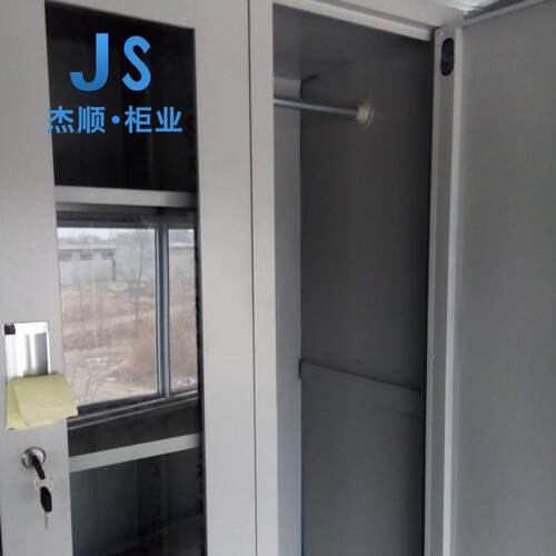 杰顺钢制玻璃移门文件柜铁皮办公资料储物分斗柜组合柜