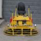 抹光机驾驶式 混凝土抹光机驾驶式 双盘 50座驾式 驾驶型抹光机HW