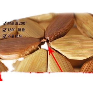 隔热垫餐桌垫木质竹子加大防烫家用耐热碗垫子厨房菜盘锅杯砂锅垫