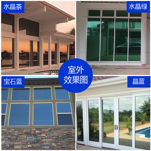阳光房落地窗玻璃贴膜单向透视窗户家用阳台反光防西晒太阳膜