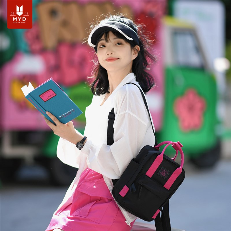 MYD双肩包小型小巧轻便女式小号旅游书包可爱迷你mini旅行背包女
