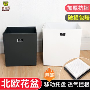 塑料花盆加厚耐用滑轮大绿植盆客厅阳台落地大花盆新年移动