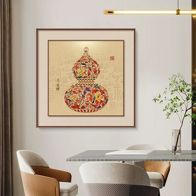 葫芦玄关装饰画福禄花瓶餐厅背景墙挂画客厅九鱼图正方形立体壁画