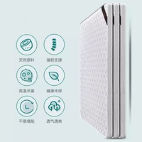 榻榻米伴侶環(huán)保椰棕床墊護腰護脊