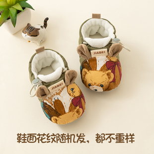 子软底保暖棉鞋 冬季 秋冬6一12月婴儿鞋 6到12个月袜套鞋 冬 婴儿鞋