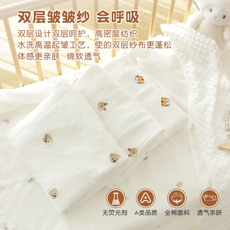 新生婴儿被套纯棉a类安抚豆豆绒毯被罩秋冬季可拆幼儿园宝宝盖毯