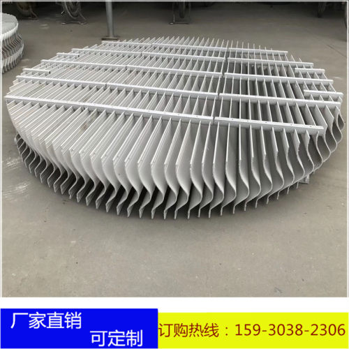脱硫塔除雾器玻璃钢PP屋脊式除雾器折流板丝网S除沫除尘器除雾器