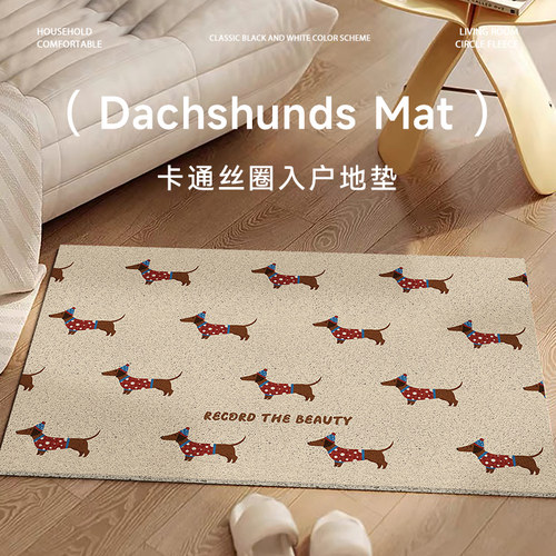 丝圈入户门地垫耐磨防滑进门门口脚垫可裁剪pvc家U用定制玄关地毯