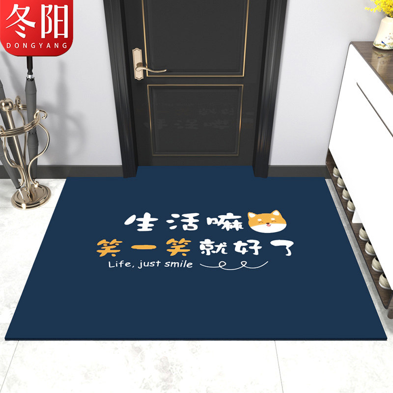 入户门地垫pvc门垫可擦洗进门门口脚垫防滑防水免洗懒人皮革地毯,居家布艺,家用脚垫,淘宝优惠券,粉丝福利购,淘宝优惠卷