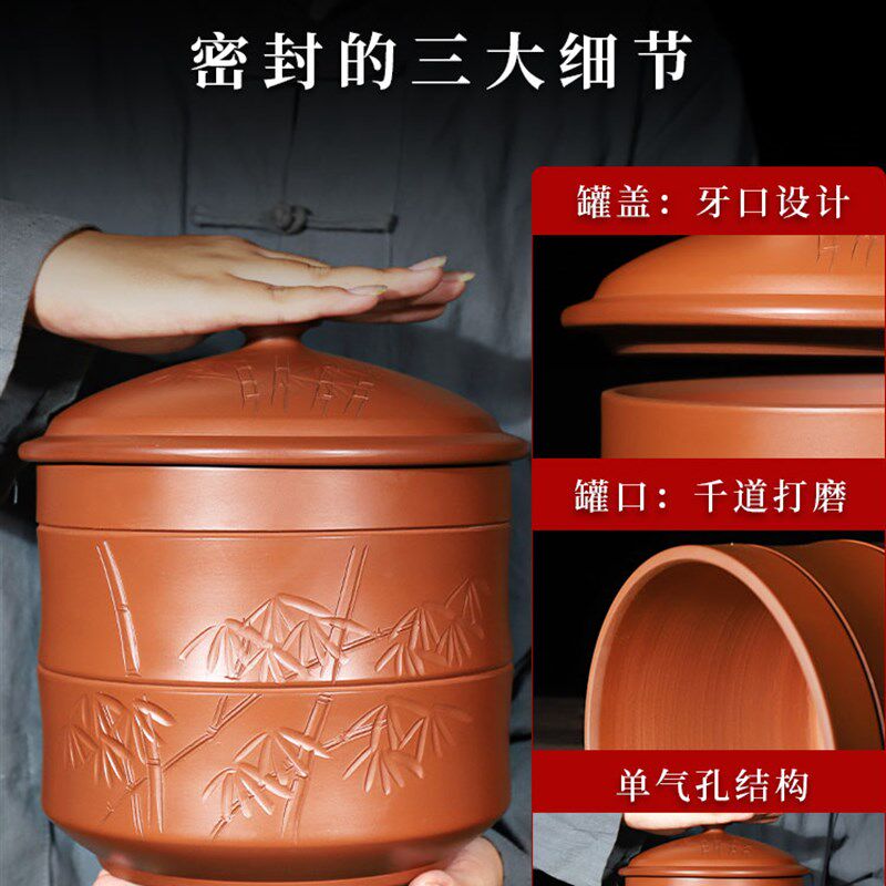 滇匠建水紫陶茶叶罐醒茶叶储存罐非紫砂陶瓷高端小号精致建陶高级