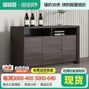 办公室办公矮柜茶水柜打印机柜储物柜复印机底座柜边柜木质文件柜