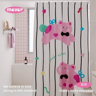 格子小猫浴帘防水防霉套装 免打孔洗澡浴室卫生间隔断门帘布淋浴间