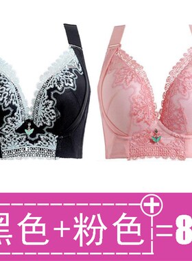 6扣无钢圈聚拢侧j收内衣调整型收副乳上托大码文胸防外扩集中175