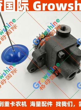 格莳国际D8K，D8F输油泵VOE21683947