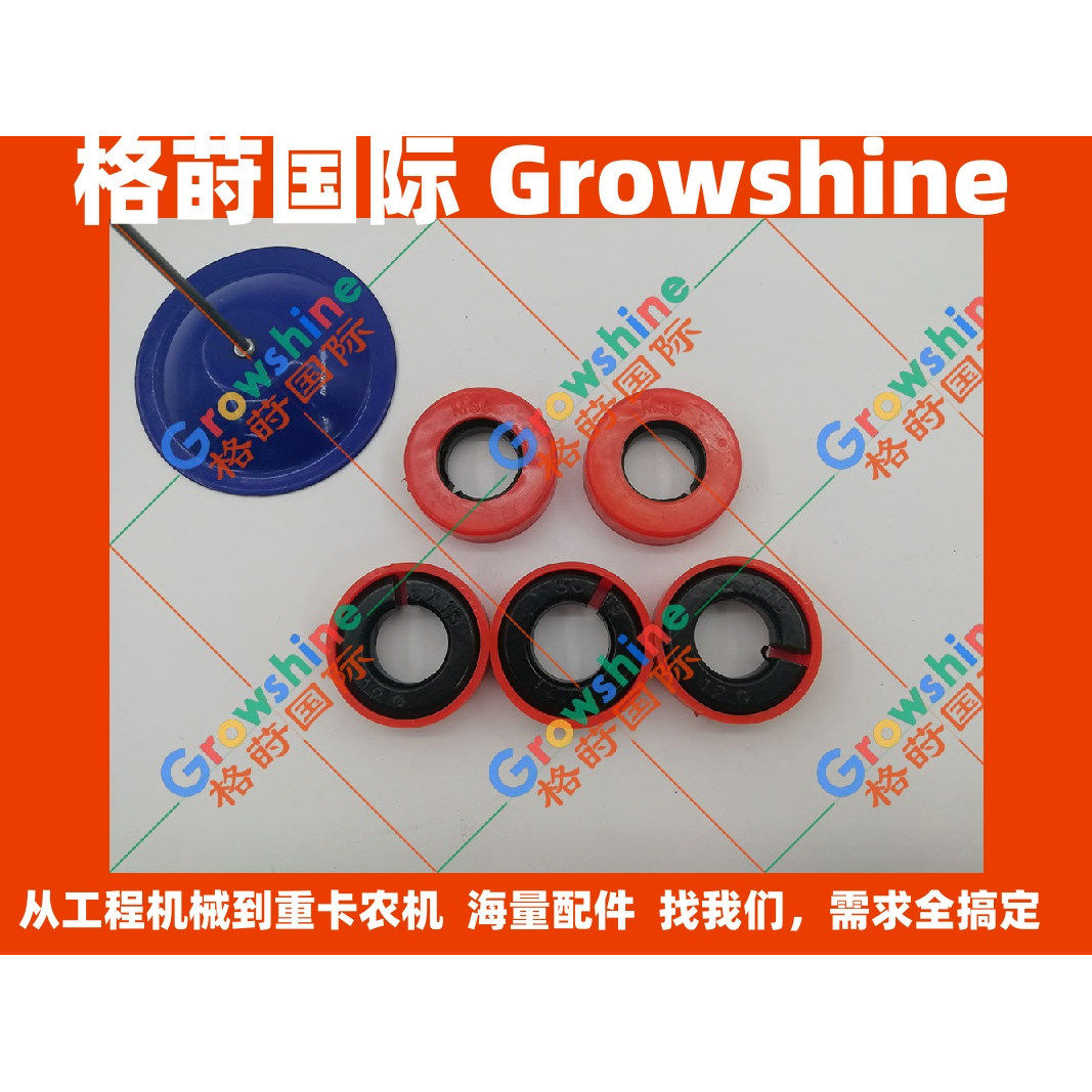 挖掘机EC200B挖斗斗齿销垫片VOE14537622，14537622