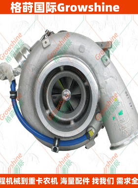 供应C15增压器239-9988，2399988，750058-0001