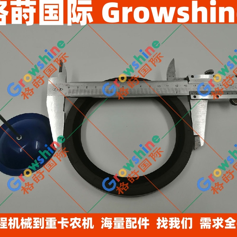 发动机曲轴油封BH3732E