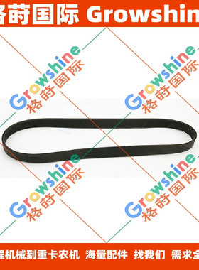 发动机4JJ1皮带5876100570，587610-0570