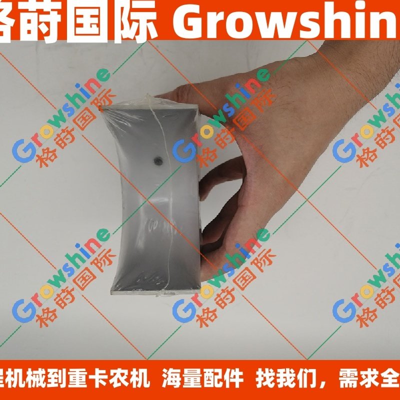 格莳国际EC460BLC连杆瓦D12D连杆瓦