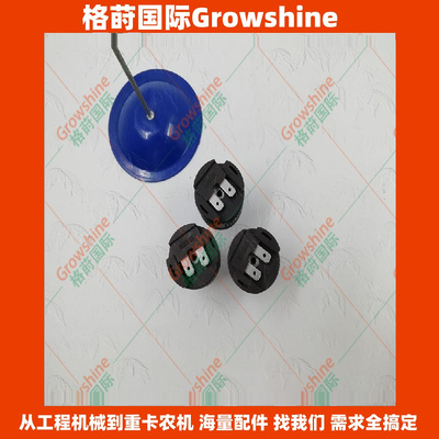 变速箱电磁阀0260120025电压24V