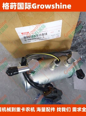 供应原装进口4HK1电动输油泵8-98009397-1，8980093971