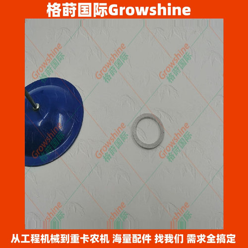 DH215挖掘机DB58发动机各种垫圈