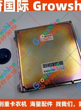 格莳国际EC170D，EC200D电脑板14594707