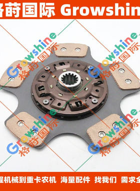 汽车离合器片5876101050，587610-1050