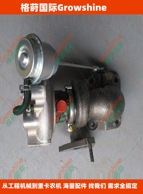 V348 2.4TD涡轮增压器49S31-05403，49131-05452