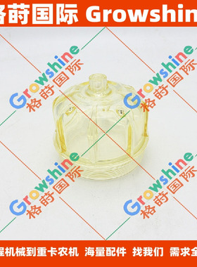 6HK1TC，4HK1机壳燃油滤清器8-98008844-0，8980088440