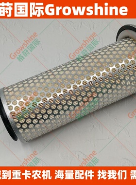 格莳国际供应挖掘机滤芯D1005空气滤芯15741-11083