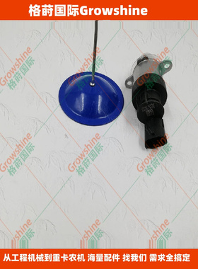 高质量柴油泵阀0928400752