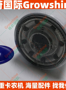 斗山挖掘机DX225-9C DX230 DX260-9C机油滤芯LF3630 P550371