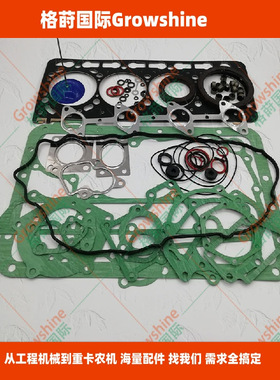 格莳国际发动机V3800T大修包V3800大修包