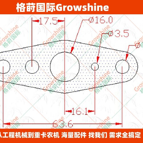 搅拌运输车配件供应GARRETT GT15增压器垫片