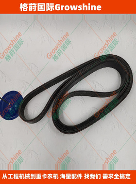 供应374发电机皮带243-1276，2431276