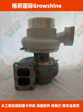 3412增压器7C2485，7C-2485，179576，194848，312002