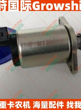 进口电磁阀3768317、TM58401，923636.0756