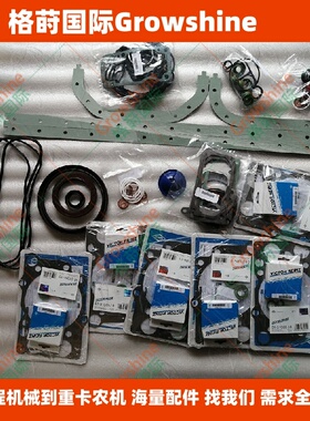 格莳国际供应TAD122KC，TD122发动机大修包