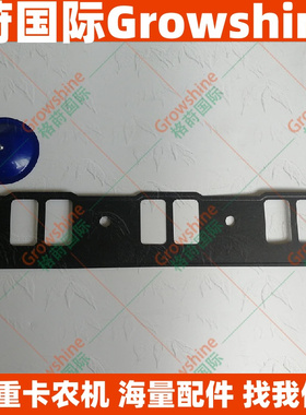 发动机大修4M50进气歧管垫片ME241140