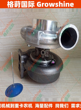 格莳国际TD08H-31M增压器49188-01822，8981922131