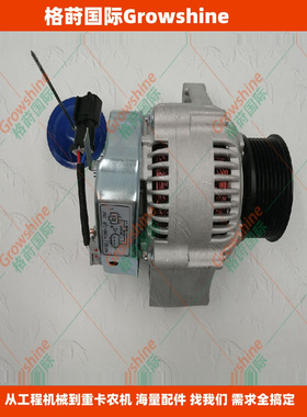 格莳国际供应SAA4D107E SAA6D102E、SAA6D107E发电机600-861-3420