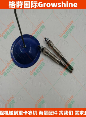 供应预热塞PT151电热塞19850-54090