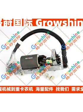 6BG1燃油泵调节器159620-7020，F019Z2E949，8973178020