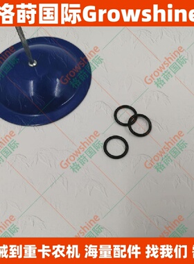 格莳国际进口V2403发动机O型圈04814-00160
