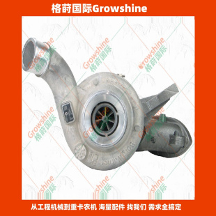 7092093C91 进口增压器12639880004