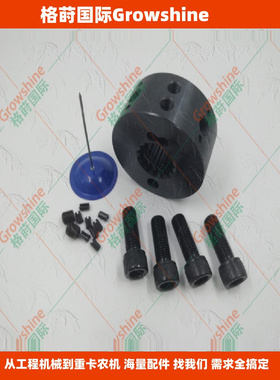 高质量挖掘机配件336D中心齿块44x125x62